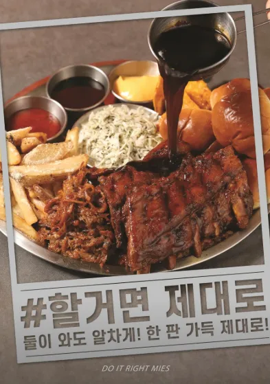 taste_card_img