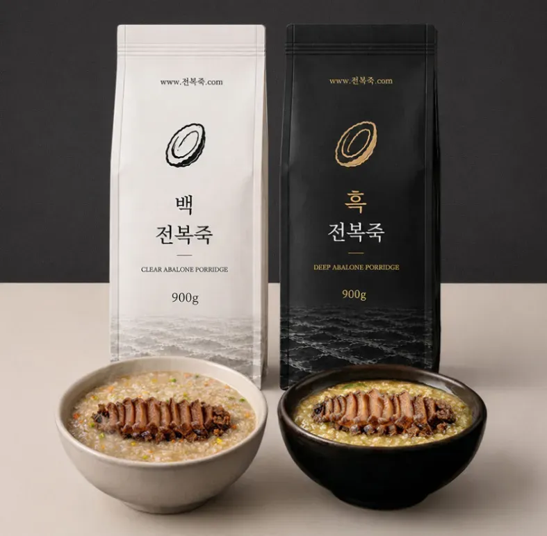 [릴스][흑백전복죽] 프리미엄 전복죽 밀키트
