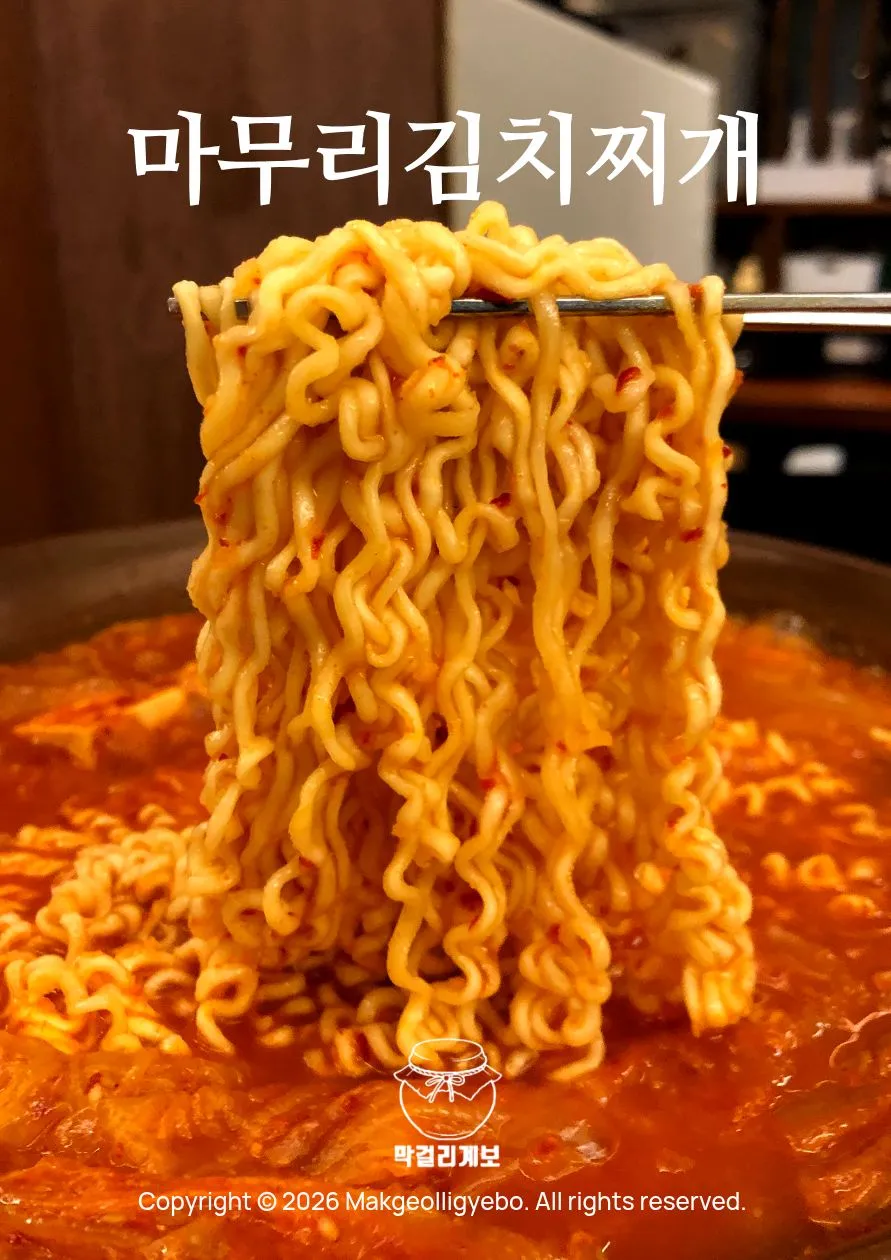 taste_card_img