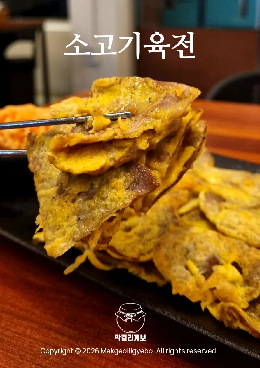 taste_card_img
