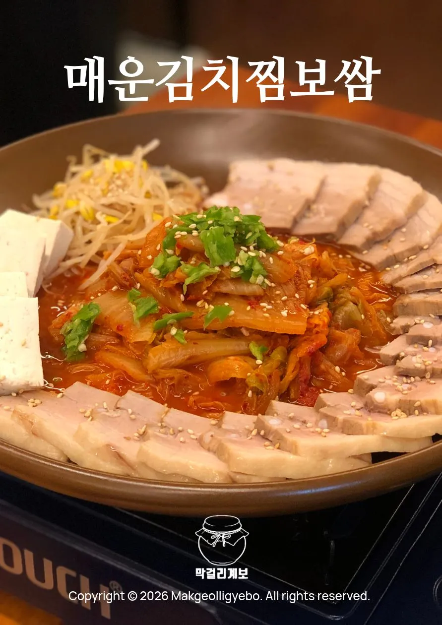 taste_card_img
