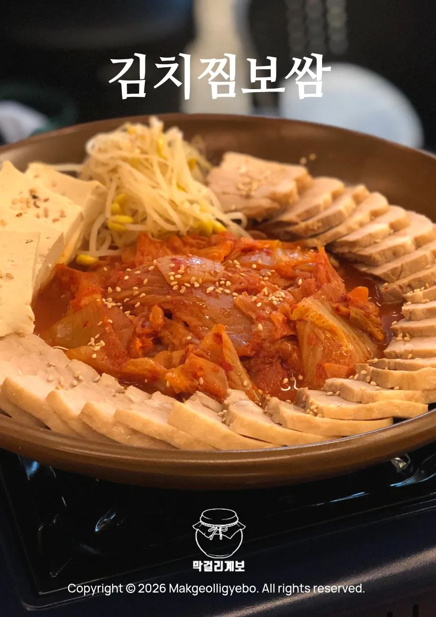 taste_card_img