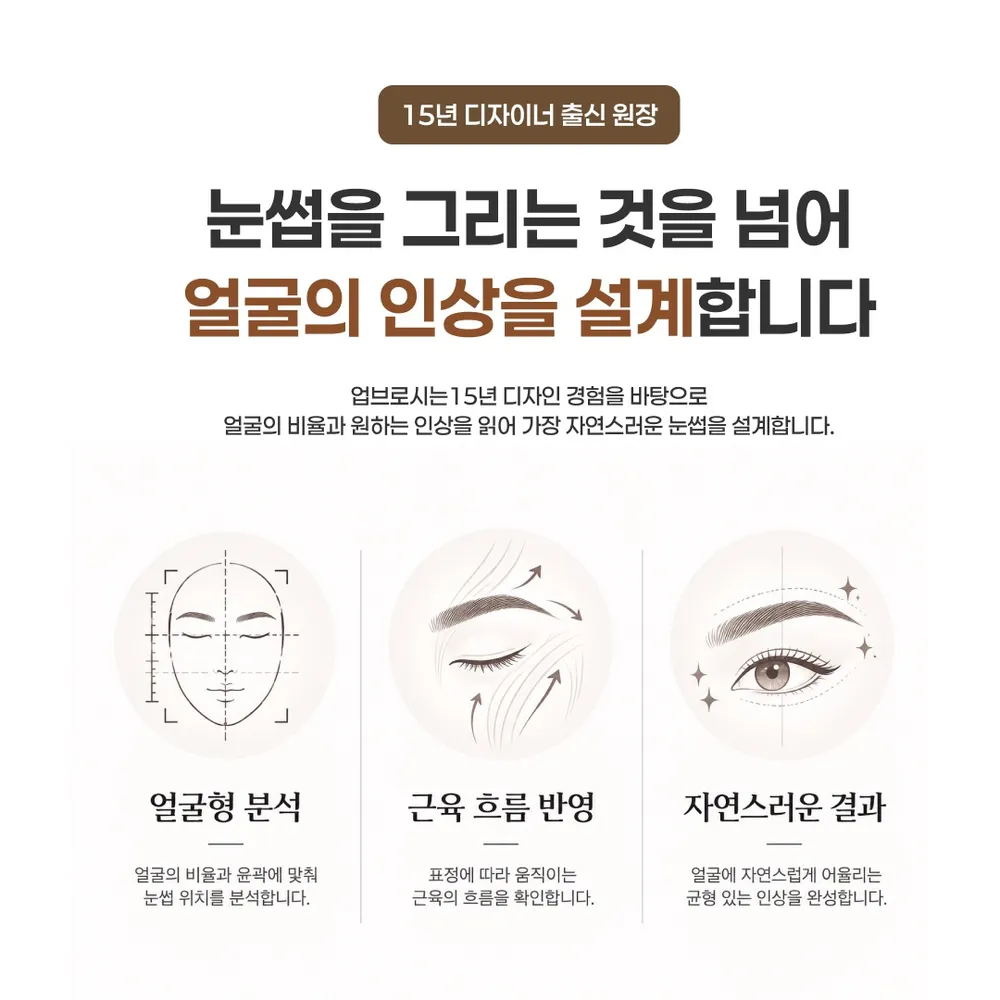 taste_card_img