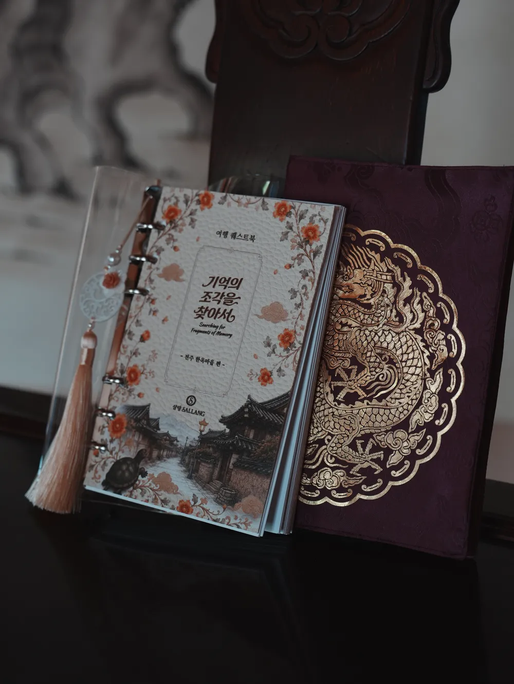 taste_card_img