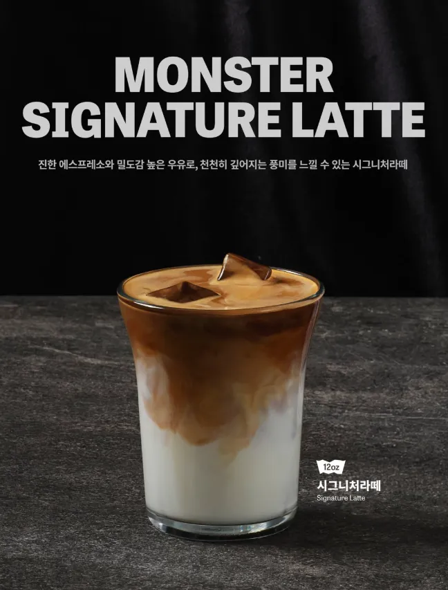 taste_card_img