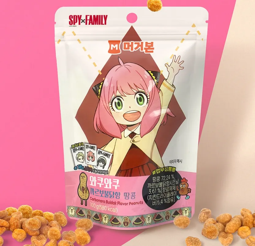 taste_card_img