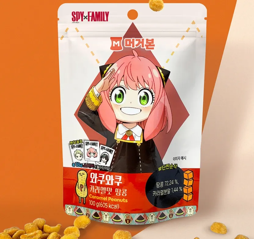 taste_card_img
