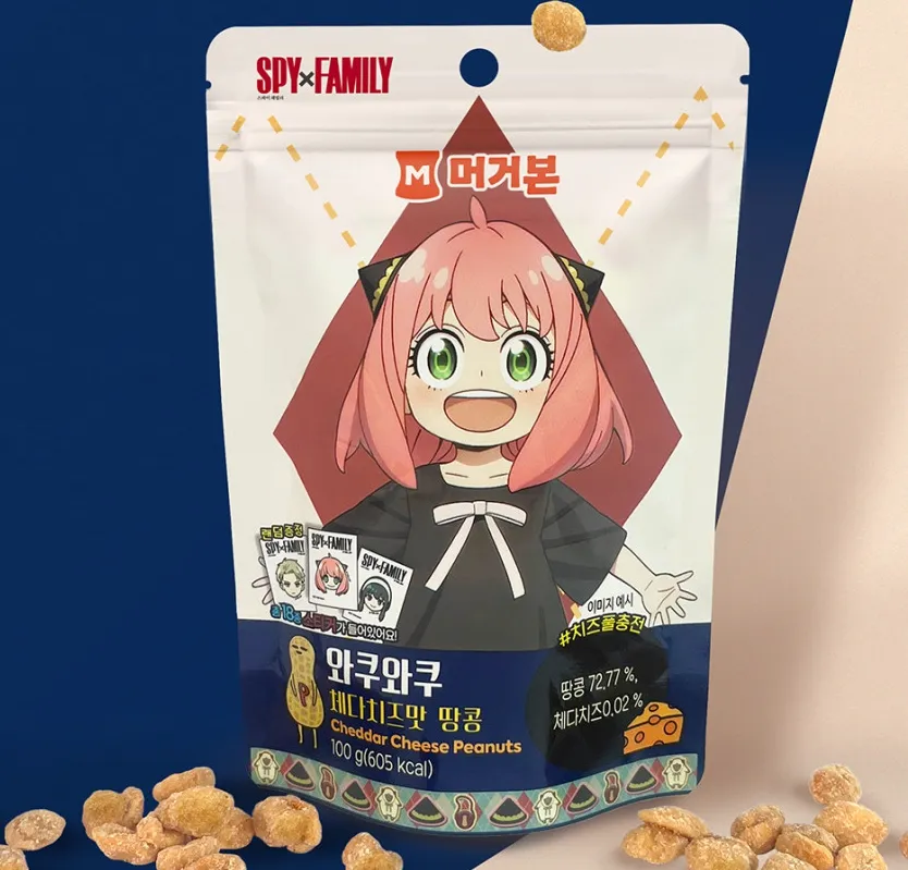 taste_card_img