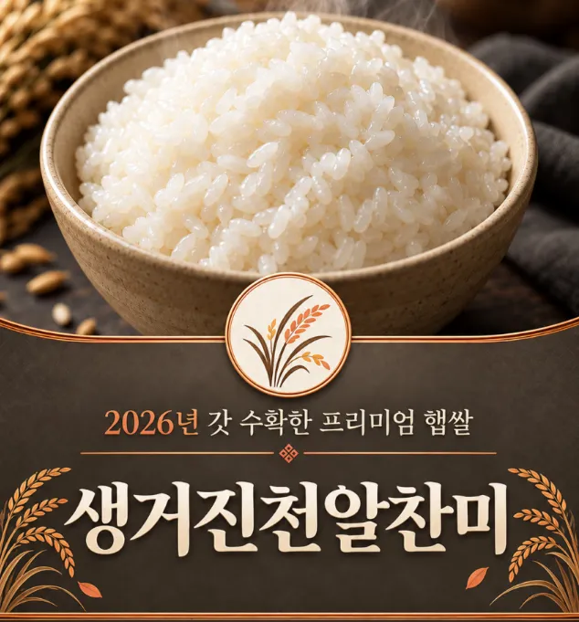 taste_card_img