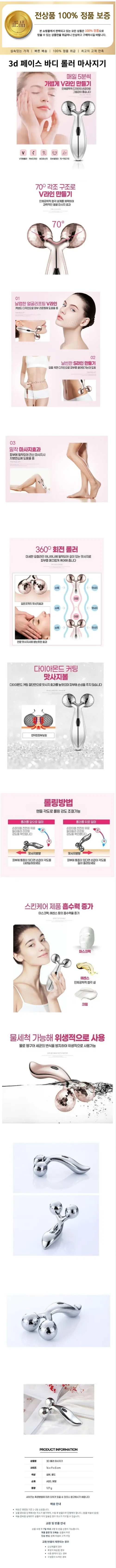 상세 이미지