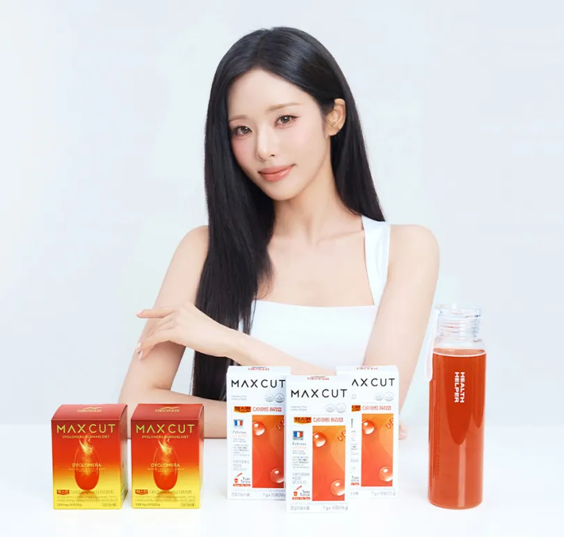 [릴스][헬스헬퍼] 맥스컷 다이어트 허리업