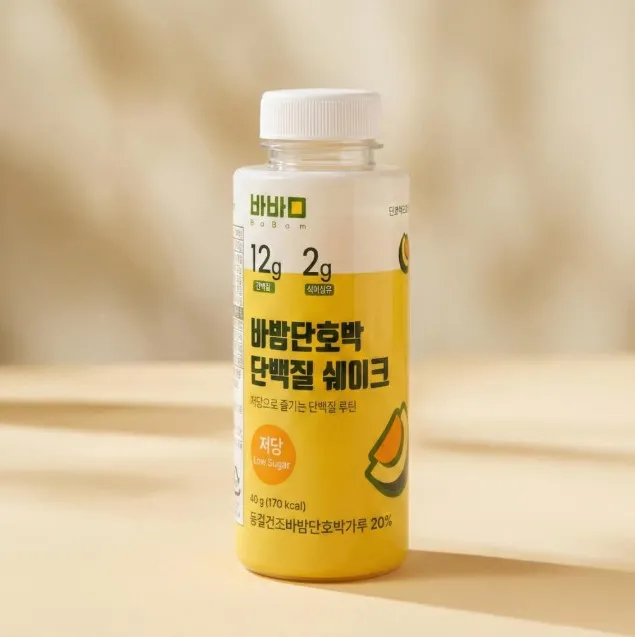 [릴스][온샘] 바밤 단백질쉐이크