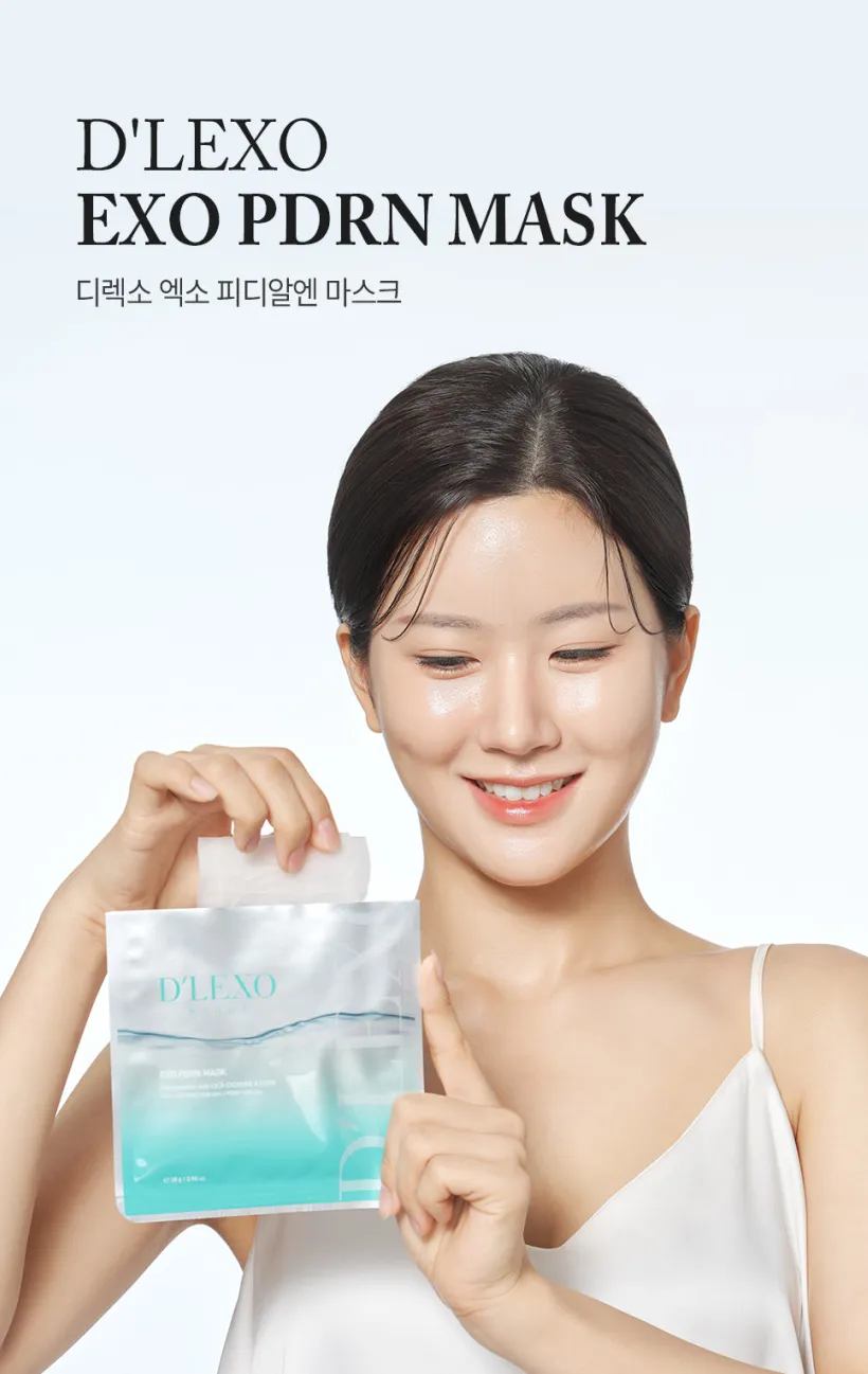 [더마라인] 엑소 피디알엔 마스크