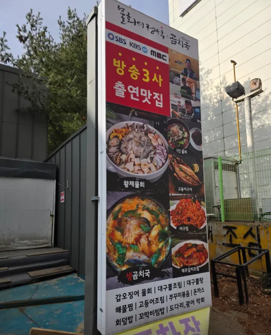 taste_card_img