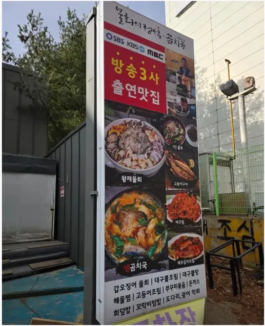 taste_card_img