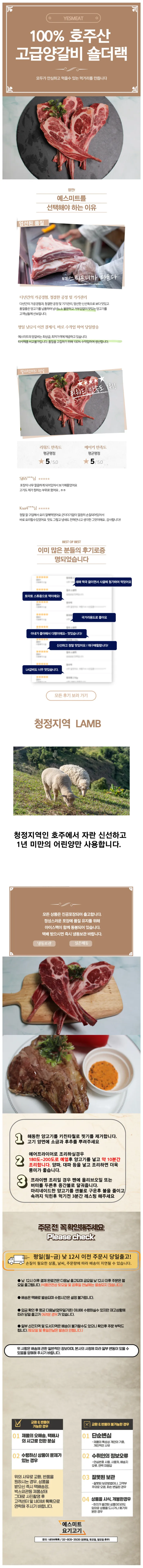 상세 이미지