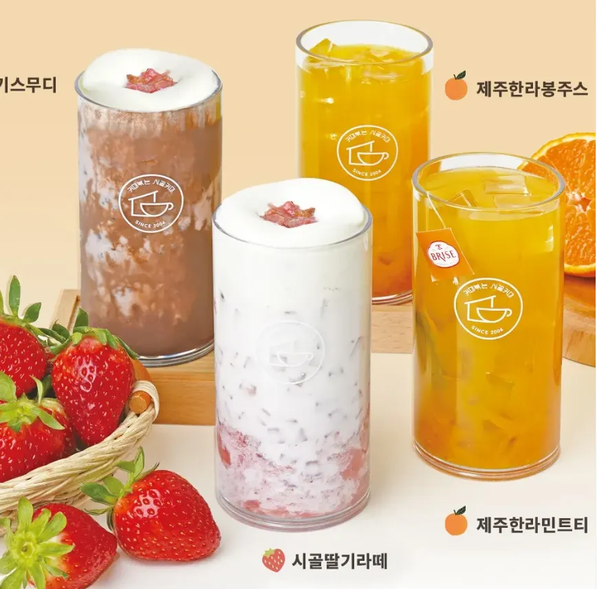 taste_card_img