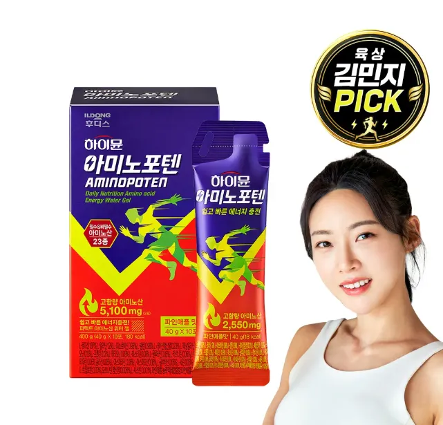 [릴스][일동후디스] 하이뮨 아미노포텐
