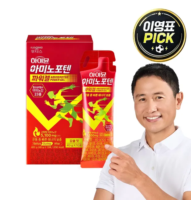 [릴스][일동후디스] 하이뮨 아미노포텐 파워젤