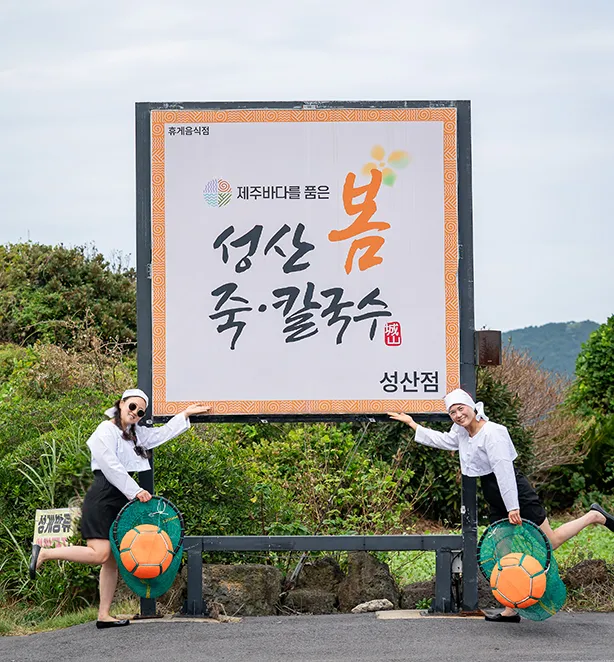 taste_card_img