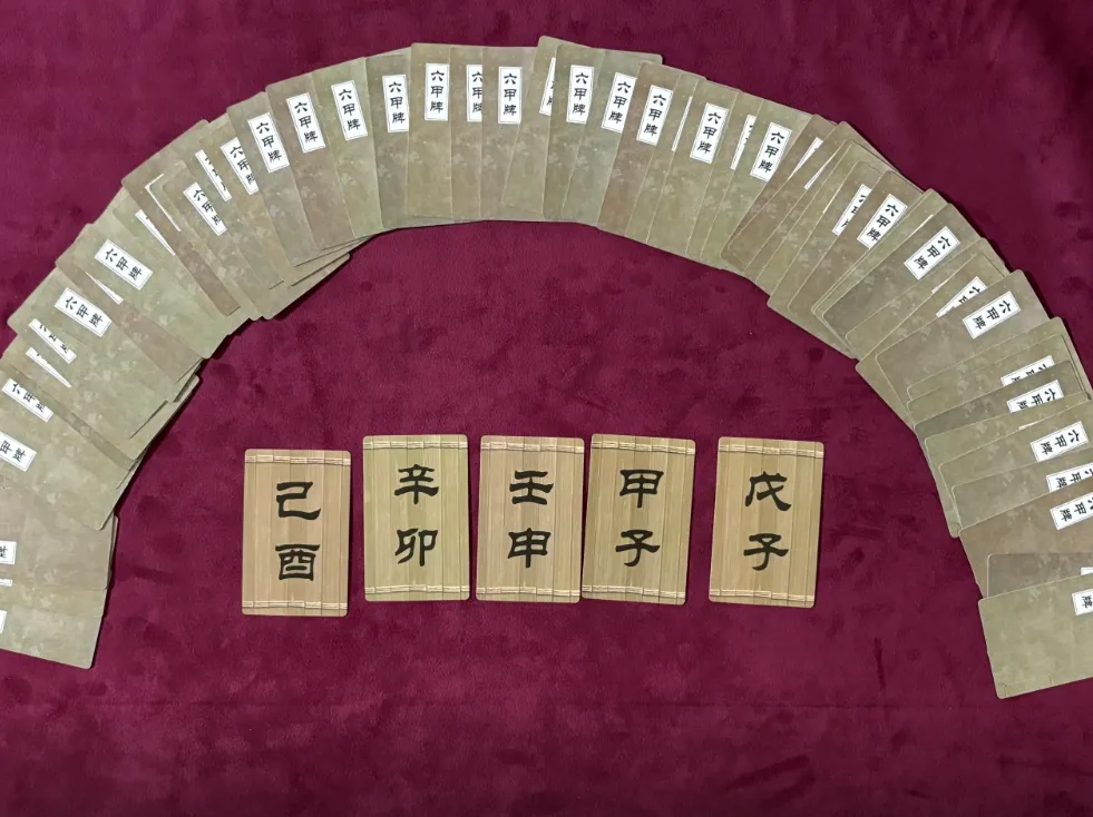 taste_card_img