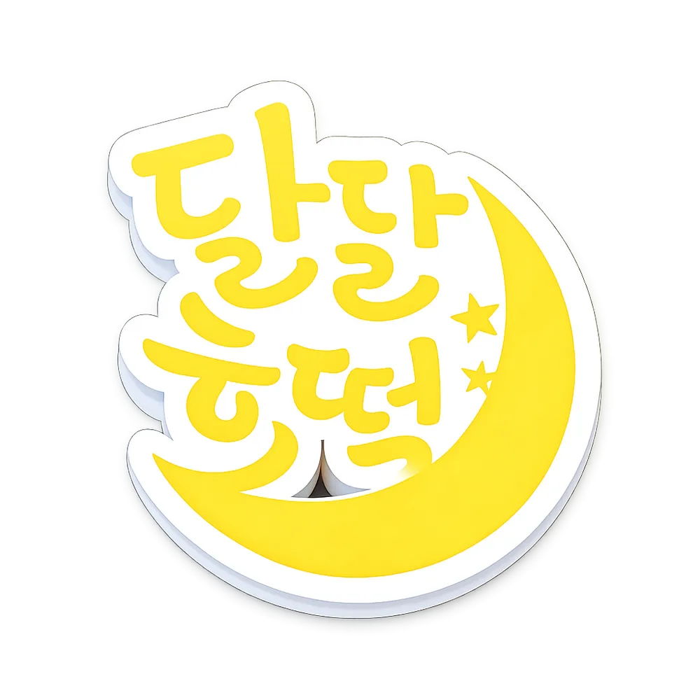taste_card_img