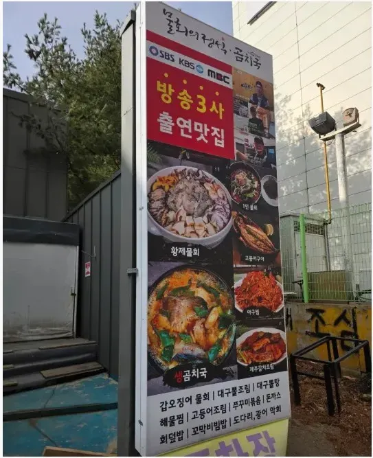 taste_card_img