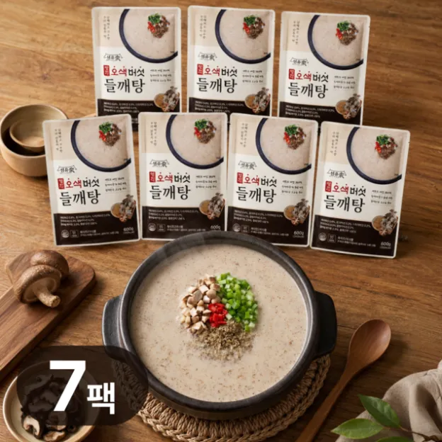 [송영철공작소] 오색버섯 들깨탕