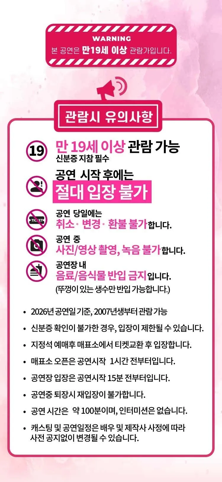 taste_card_img