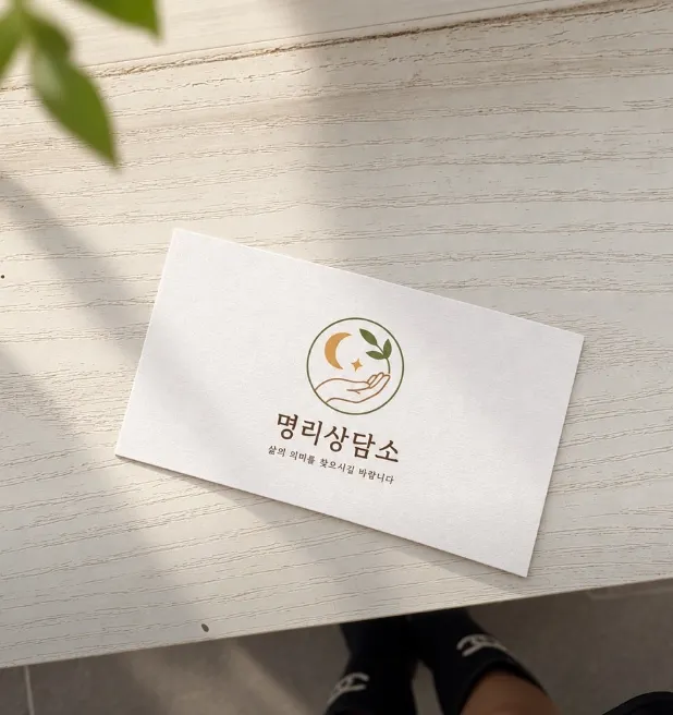 taste_card_img