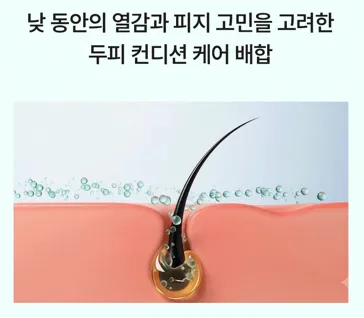 taste_card_img