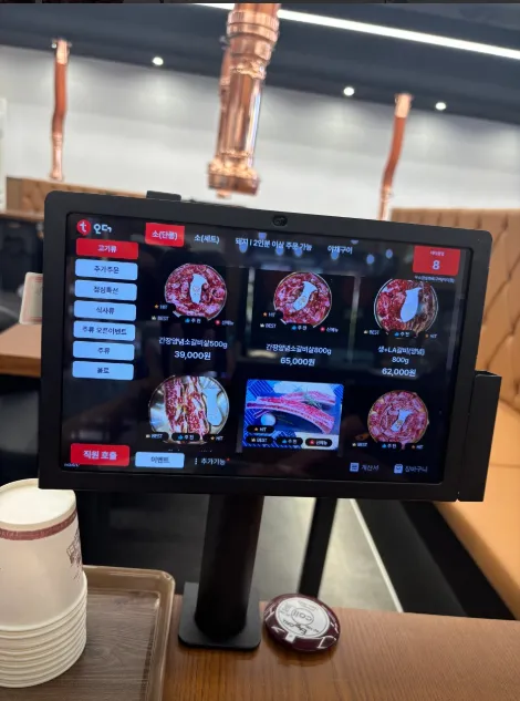 taste_card_img