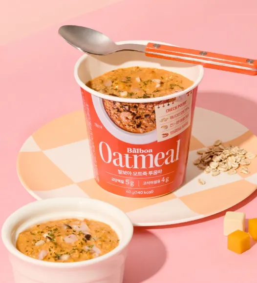 [발보아키친] 오트죽 투움바