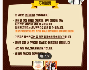 taste_card_img