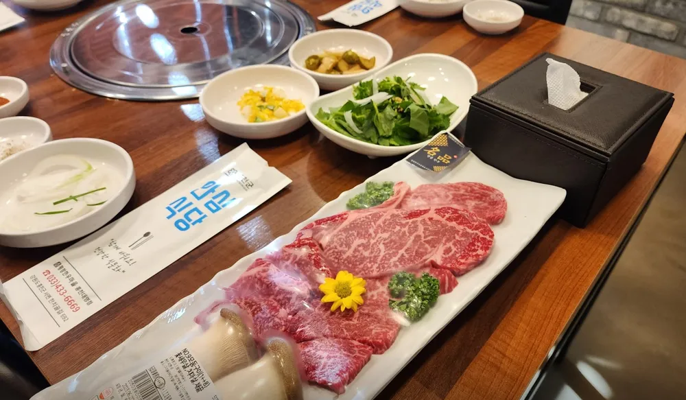 taste_card_img