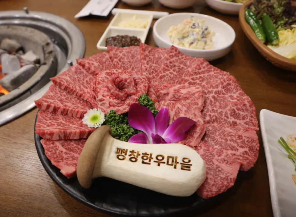taste_card_img